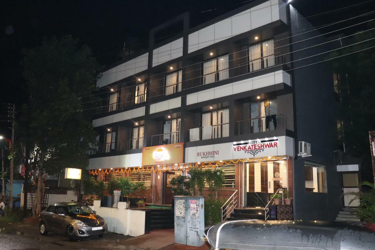Hotel Venkateshwar Aurangábád Kültér fotó